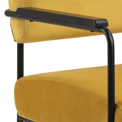 Fotel wypoczynkowy Cloe żółty welur