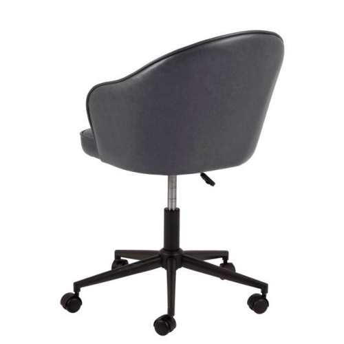 Krzesło biurowe Mitzie szare z ekoskóry