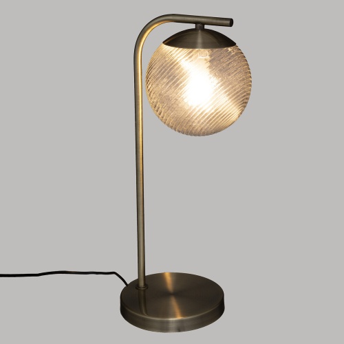 Lampa stołowa Night, metalowa, złotobrązowa