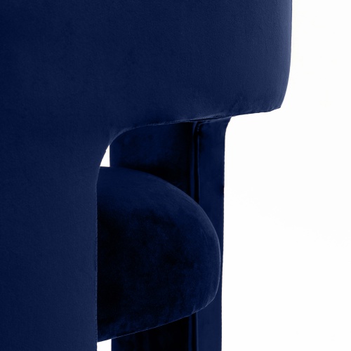 Fotel tapicerowany Alpah ciemnoniebieski, welurowy