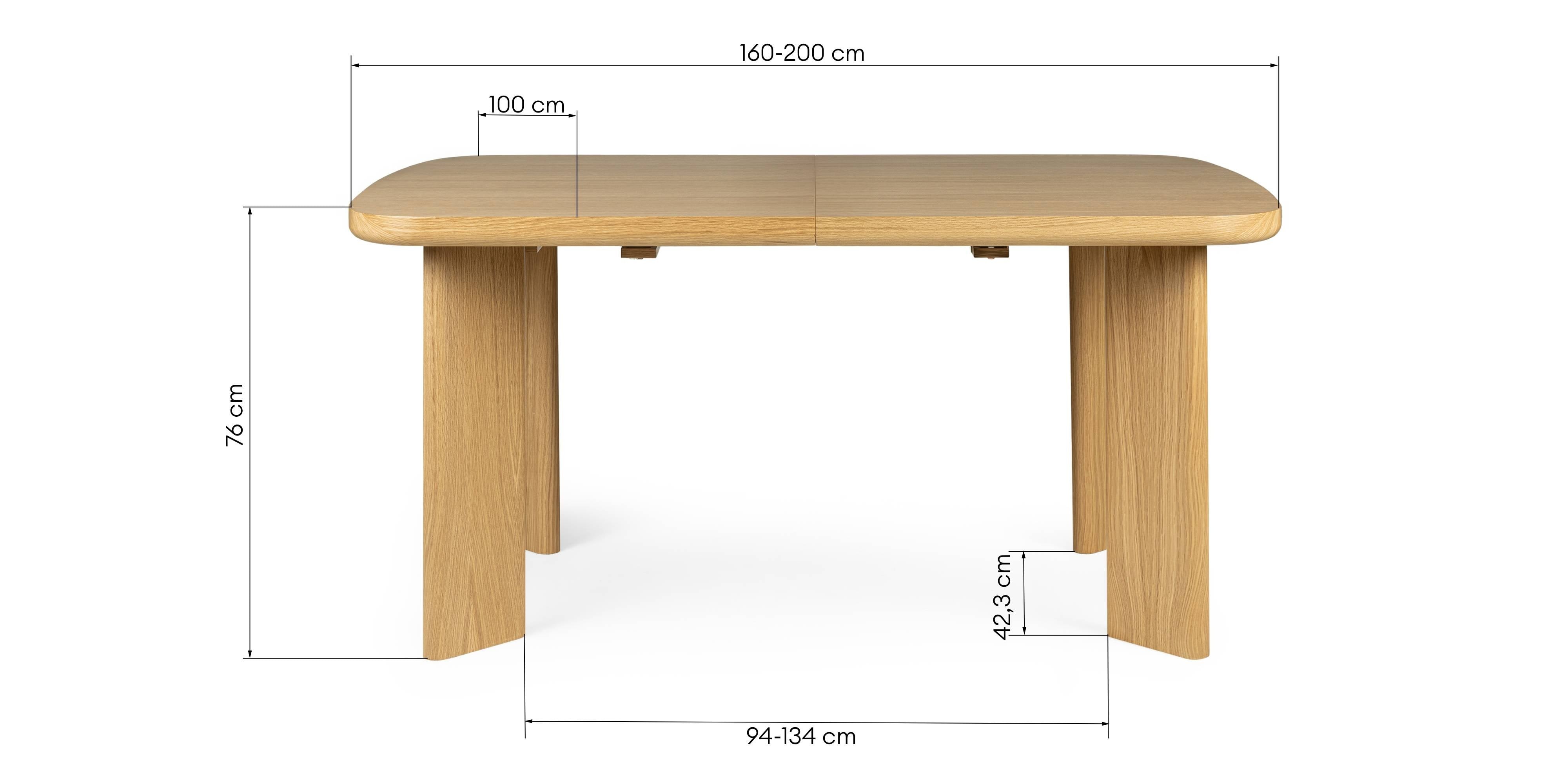 Stół rozkładany Marbella 160-200 cm, prostokątny, naturalny